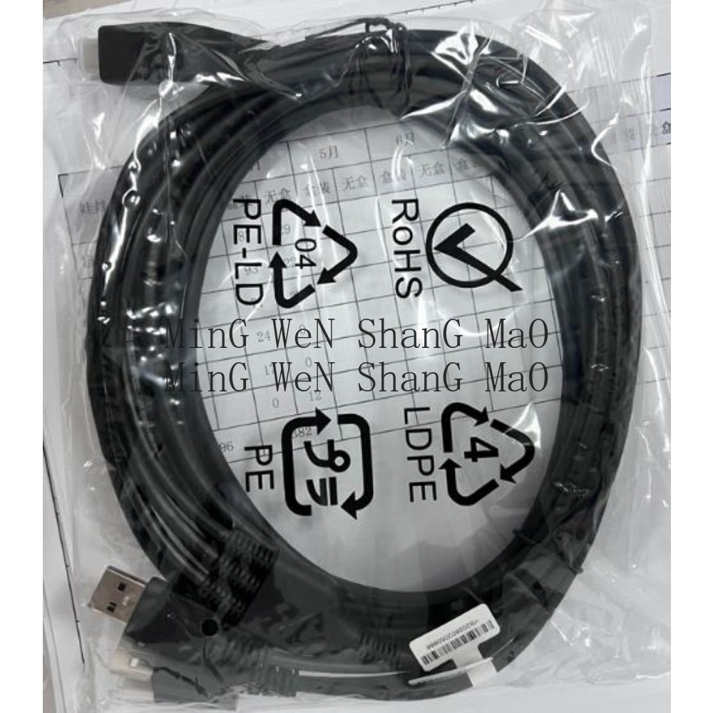 Mdi Cable - Cable de Conexión 3 en 1