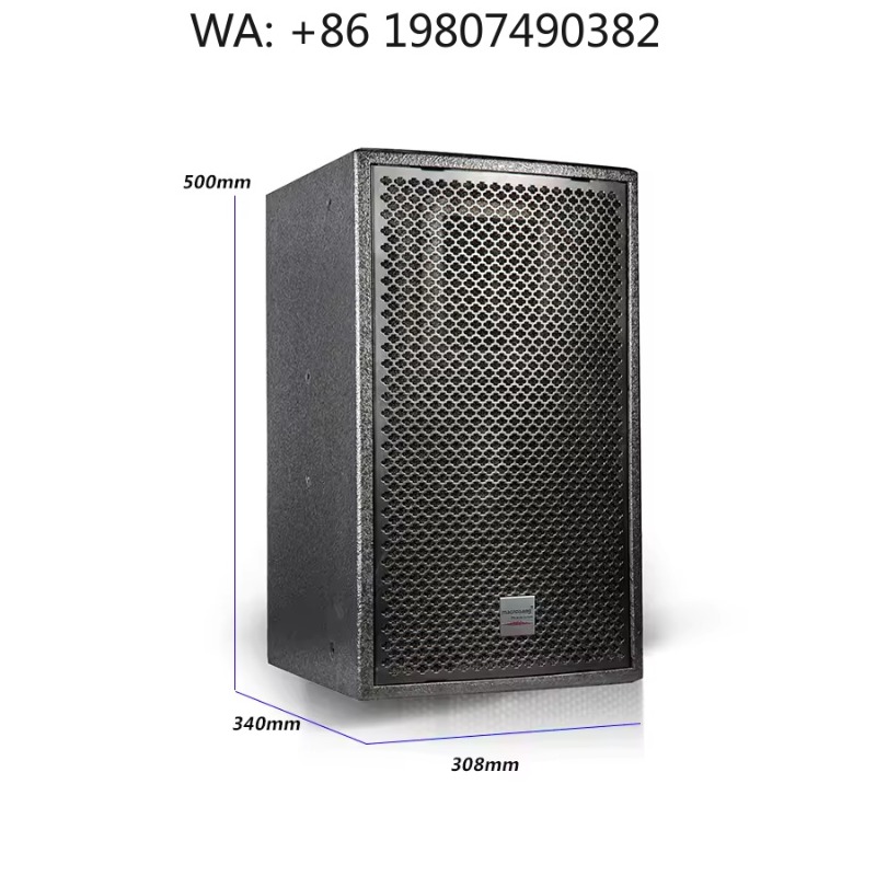 Full Range Speaker - Altavoz Pasivo de 2 Vías de