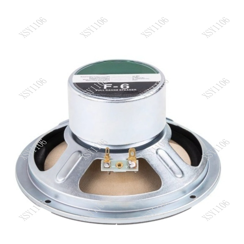 Speaker Driver - Controlador de altavoz de rango completo