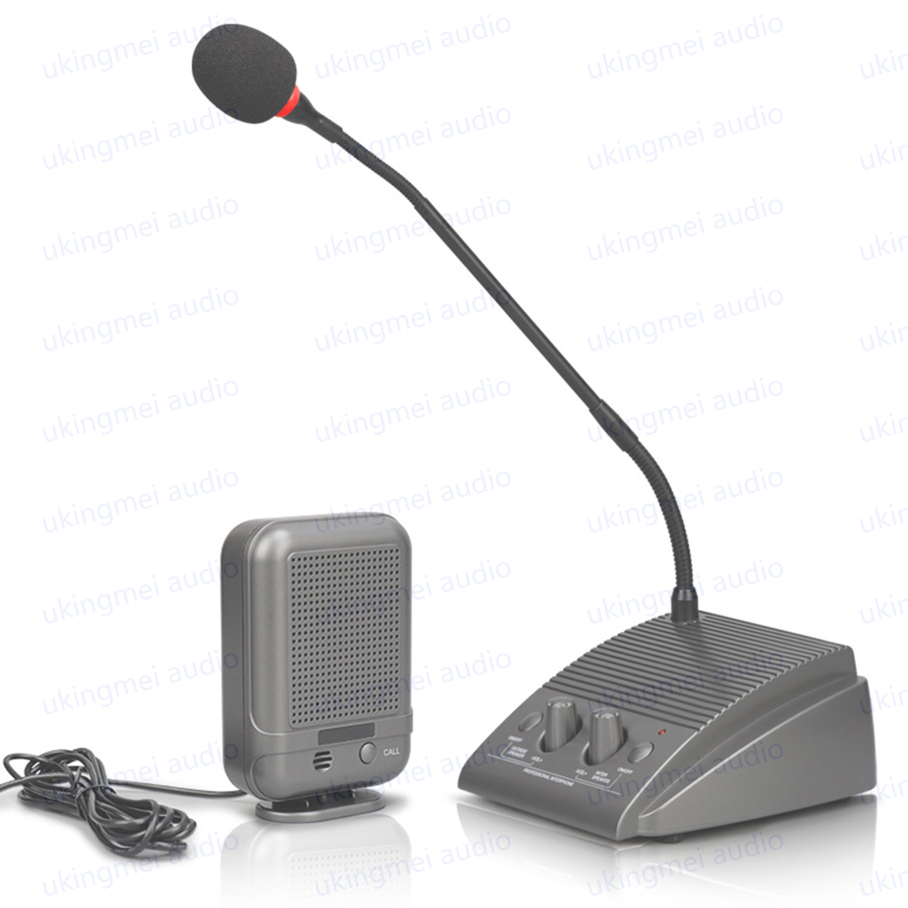 Speaker Wire - Micrófono de intercomunicación ajustable para banco,