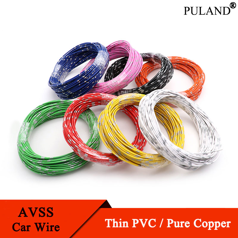 Audio Jumper Wire - Cables automotrices AVSS de 5 ~