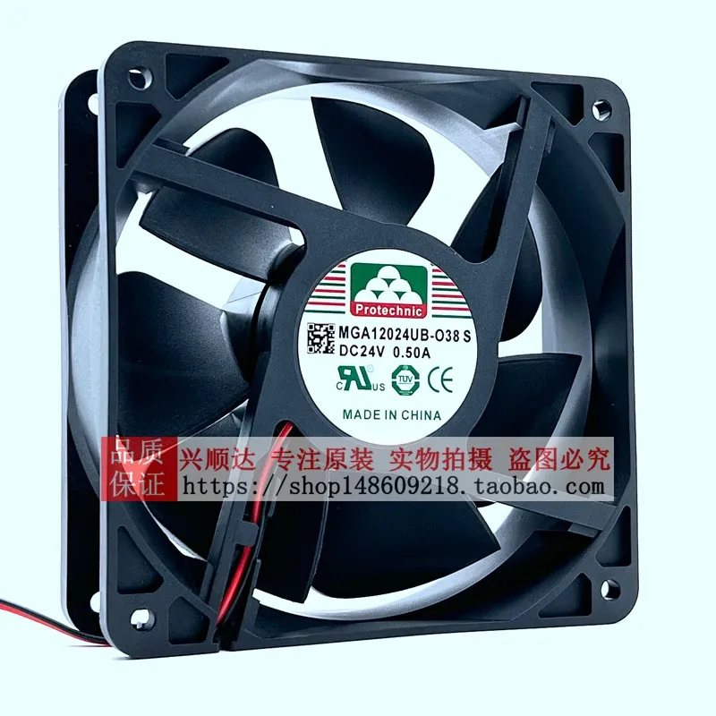 Ventilador de refrigeración pa - Volume Control Board reseña y precio
