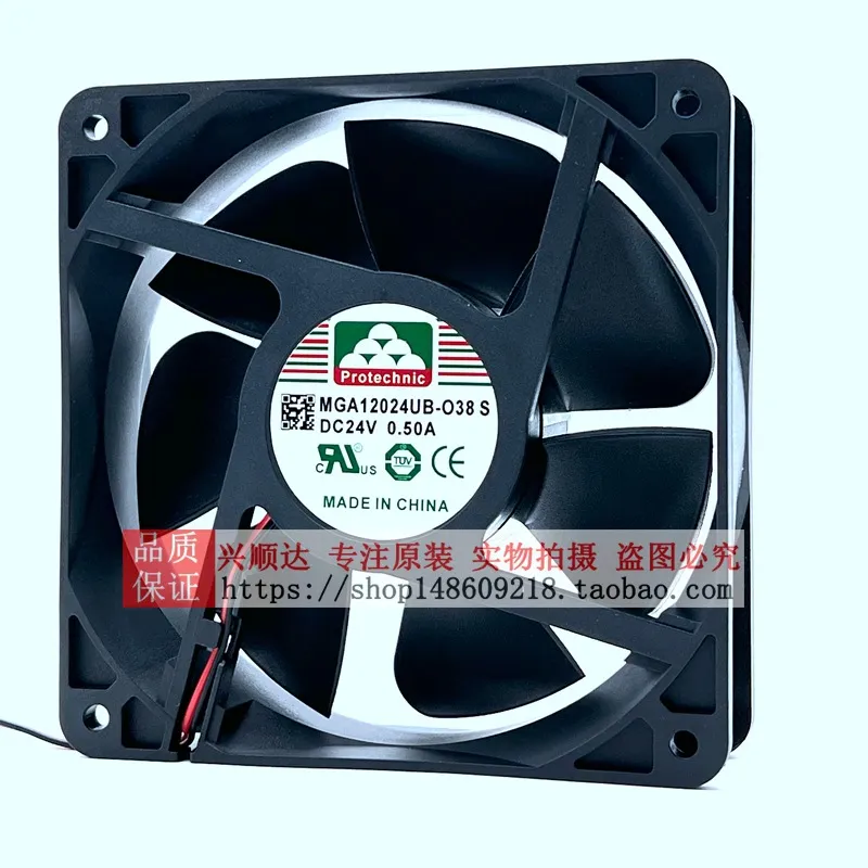 Ventilador de refrigeración pa - Volume Control Board reseña y precio