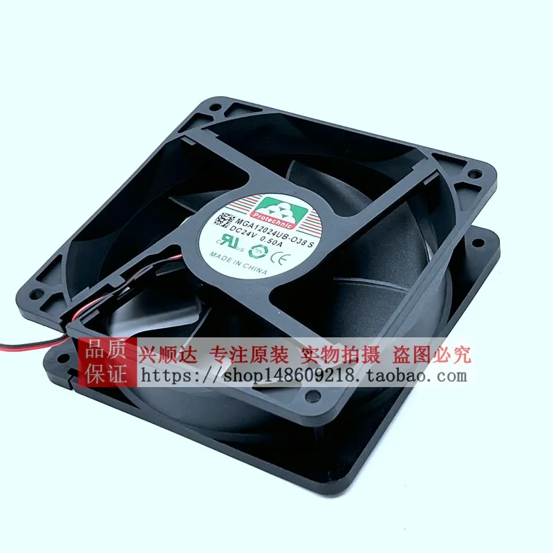 Ventilador de refrigeración pa - Volume Control Board reseña y precio
