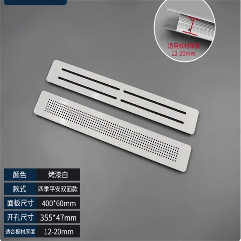 Rejilla de ventilación de 60mm - Ventilation Grille Aluminum reseña y precio