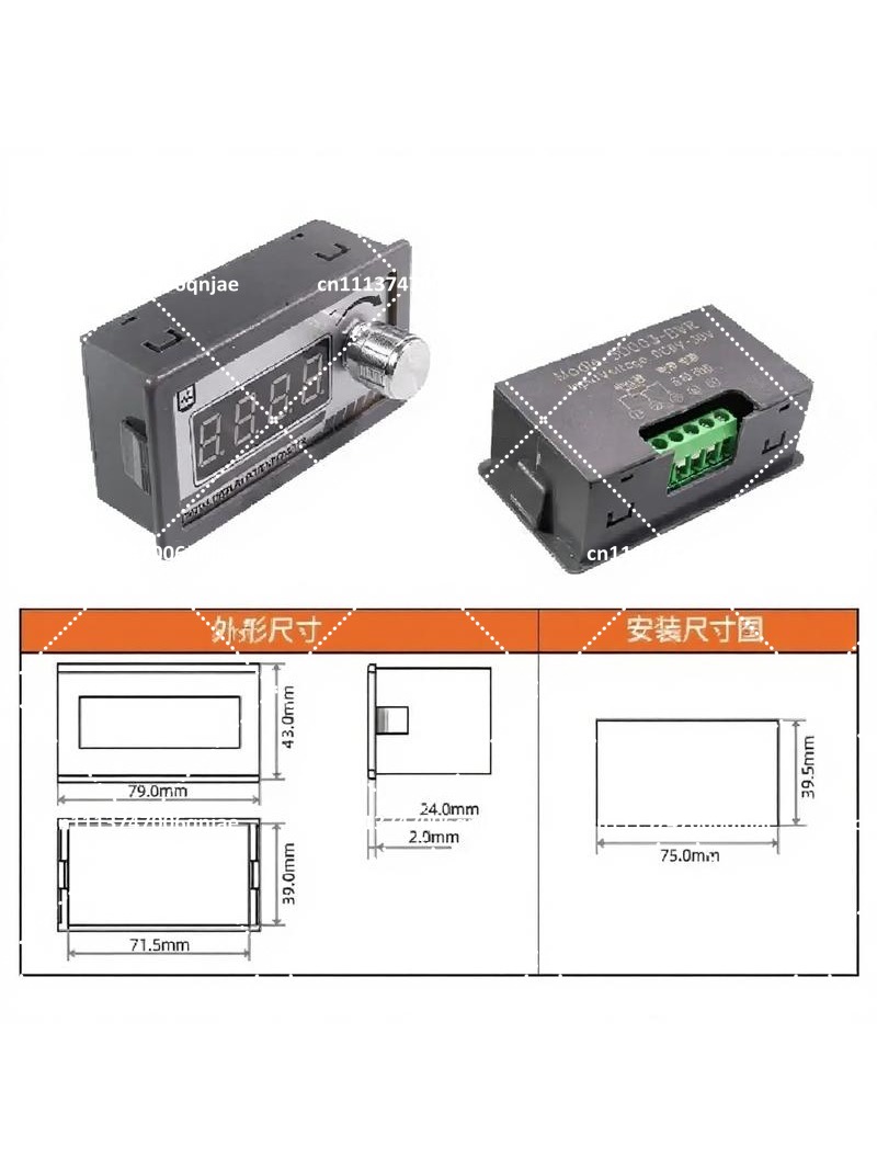 Potenciómetro Digital con Pant - Potentiometer 10K reseña y precio