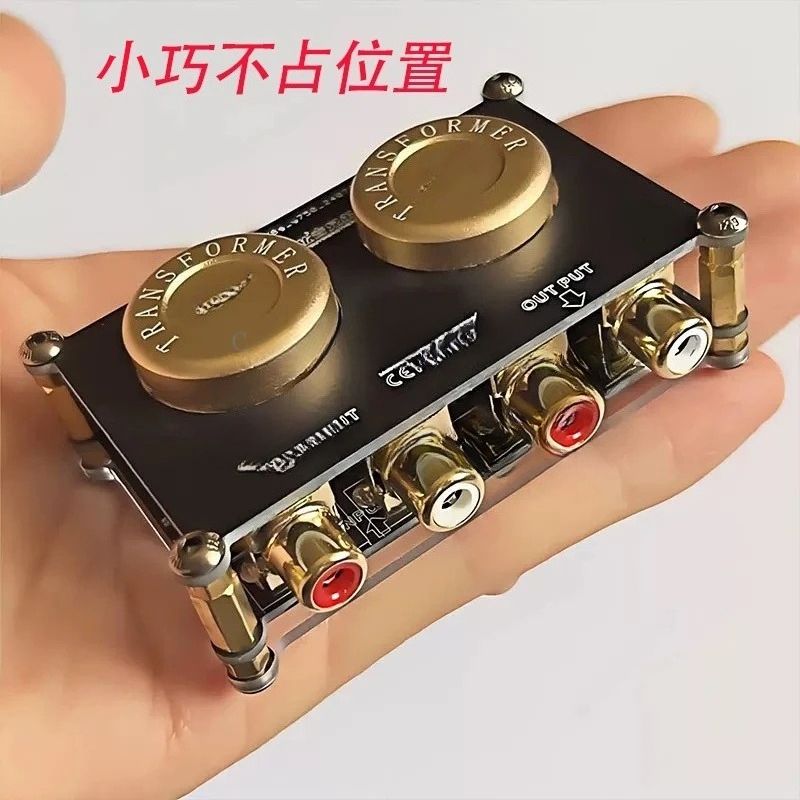 Aislador de Audio Boost Cow me - Passive Preamp reseña y precio