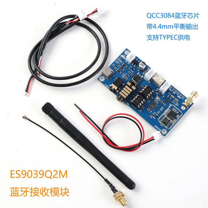 Módulo Receptor de Tarjeta Dec - Dac Board reseña y precio