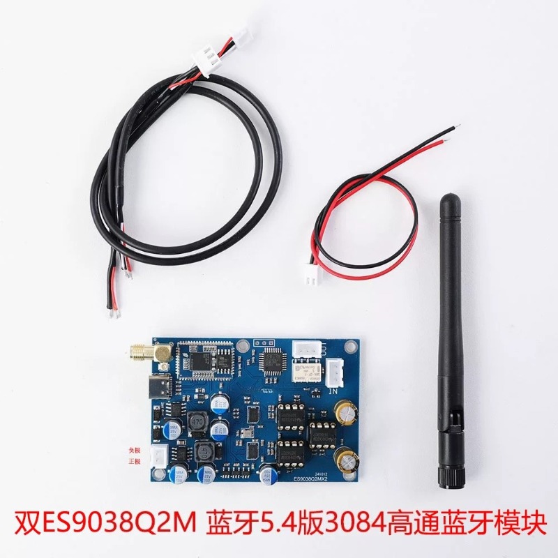 Módulo Receptor de Tarjeta Dec - Dac Board reseña y precio