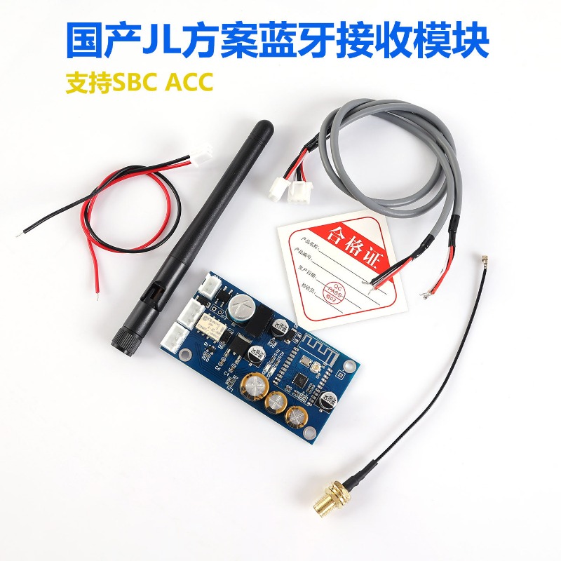Módulo Receptor de Tarjeta Dec - Dac Board reseña y precio