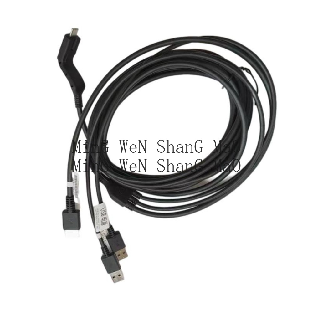 Cable de Conexión 3 en 1 DPVR  - Mdi Cable reseña y precio