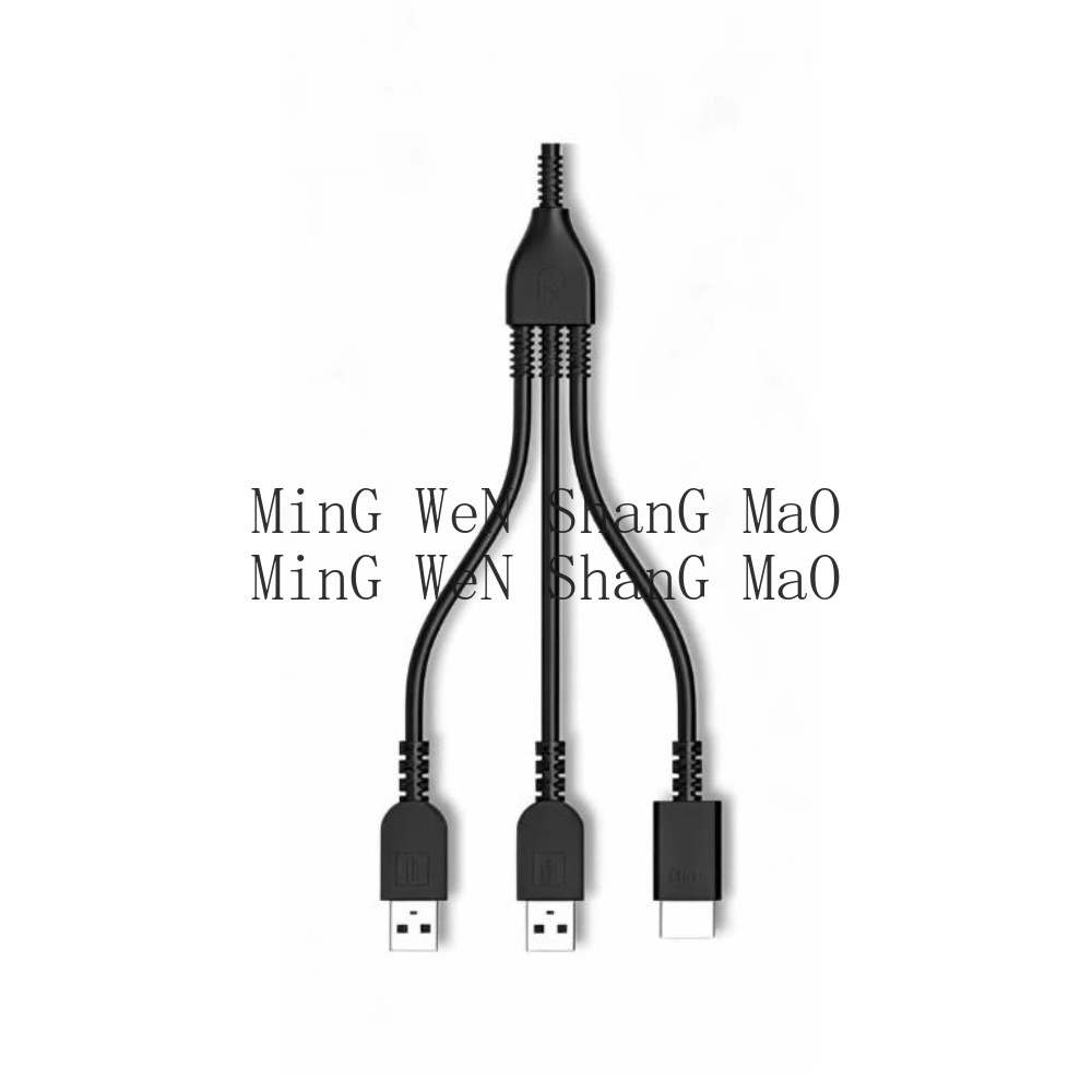 Cable de Conexión 3 en 1 DPVR  - Mdi Cable reseña y precio
