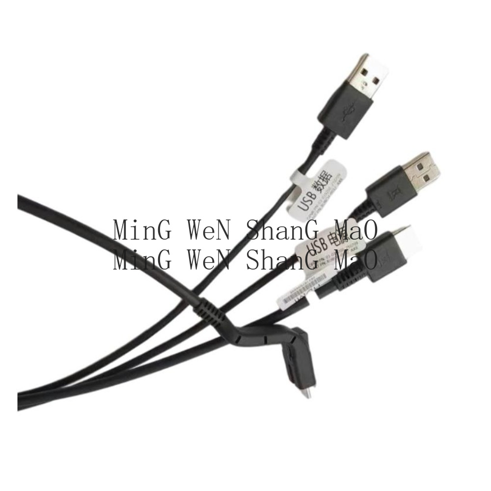 Cable de Conexión 3 en 1 DPVR  - Mdi Cable reseña y precio