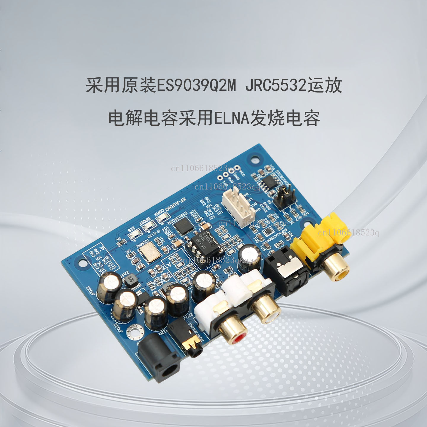 Placa de decodificación DAC DS - Dac Board reseña y precio