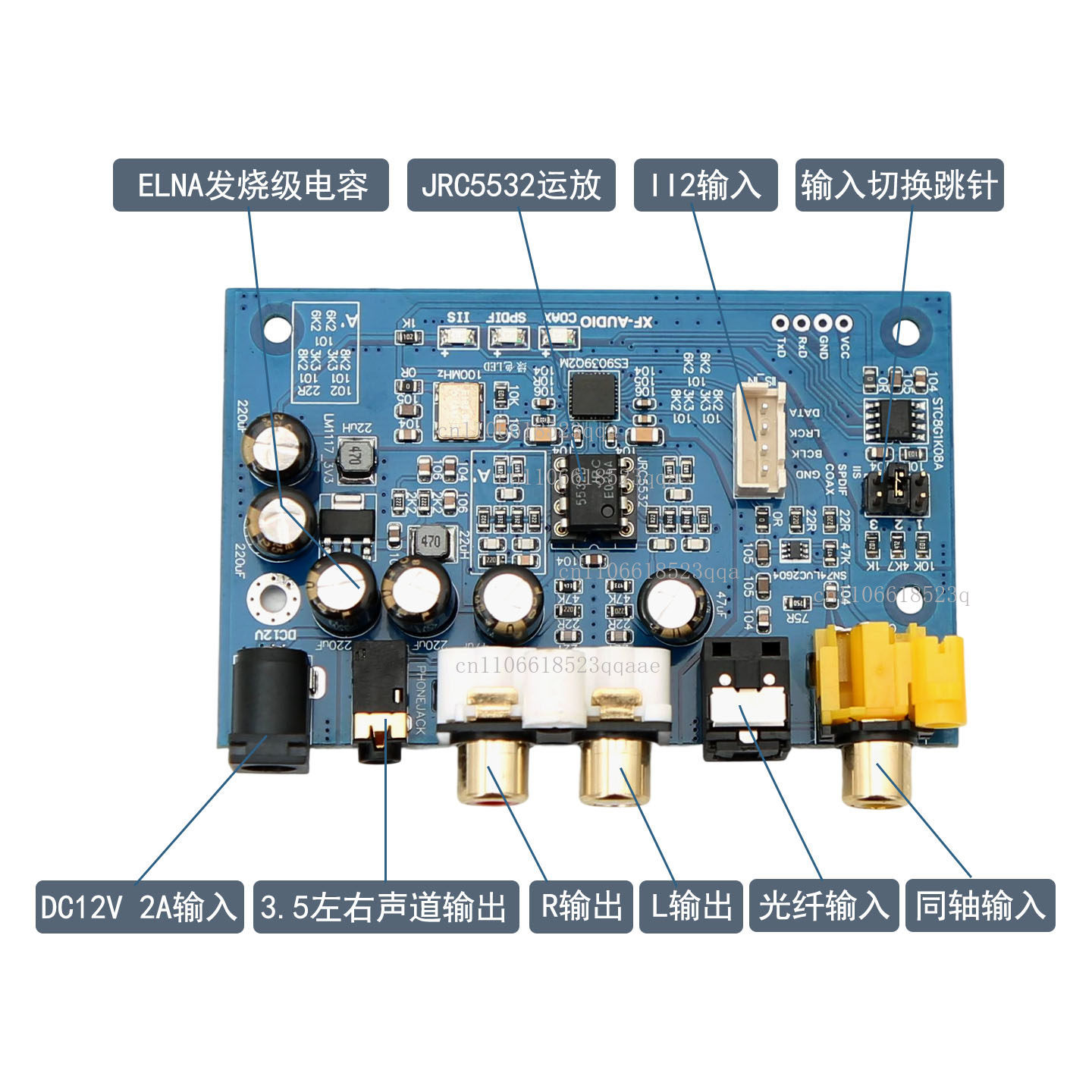 Placa de decodificación DAC DS - Dac Board reseña y precio