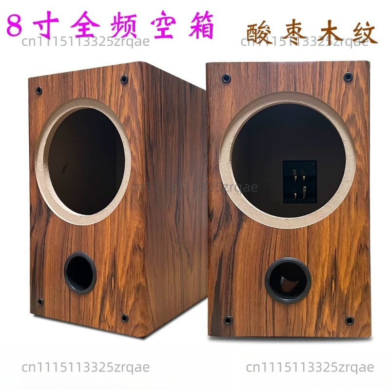 Caja de altavoz vacía de mader - Speaker Driver reseña y precio