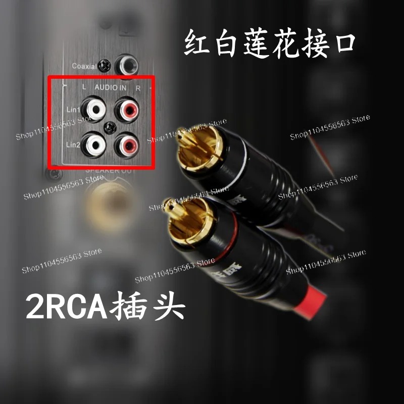 Cable de Audio de 3.5mm a Dobl - Audio Cable Rca reseña y precio