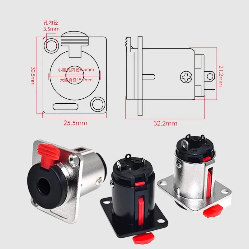 Enchufe hembra TRS estéreo de  - Trs Cable reseña y precio