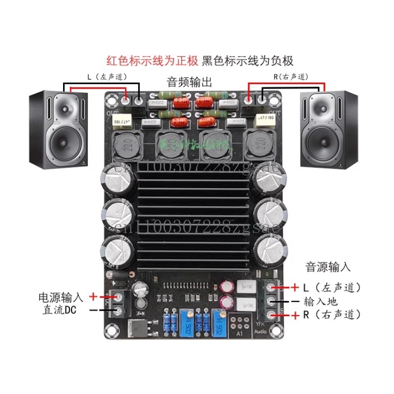 Placa amplificadora de potenci - Class D Amplifier reseña y precio