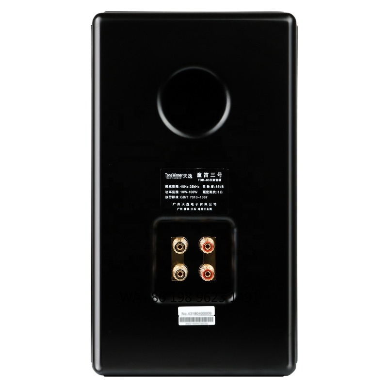 Altavoz de Estantería Hi-Fi, T - Tweeter reseña y precio