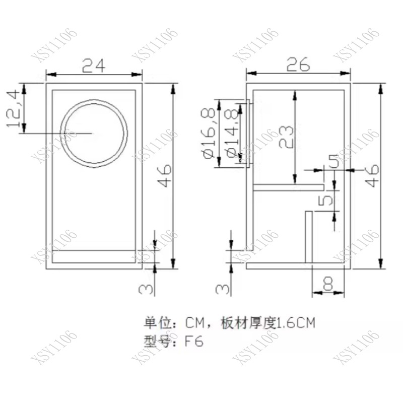 Controlador de altavoz de rang - Speaker Driver reseña y precio
