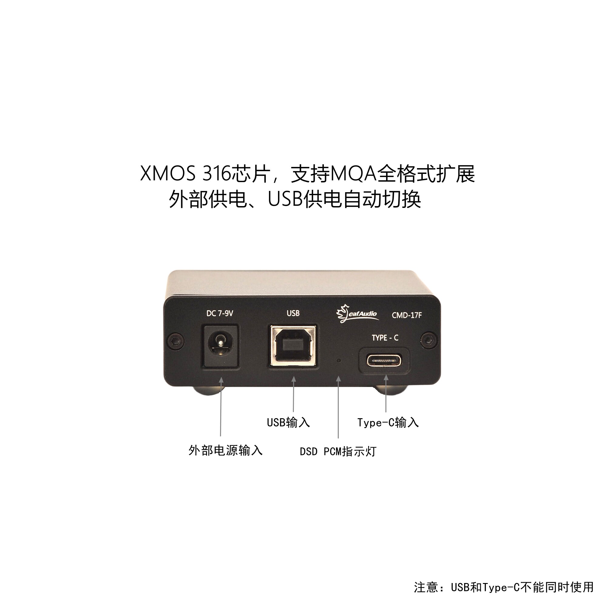 Tarjeta de Sonido USB con Inte - Audio Interface reseña y precio