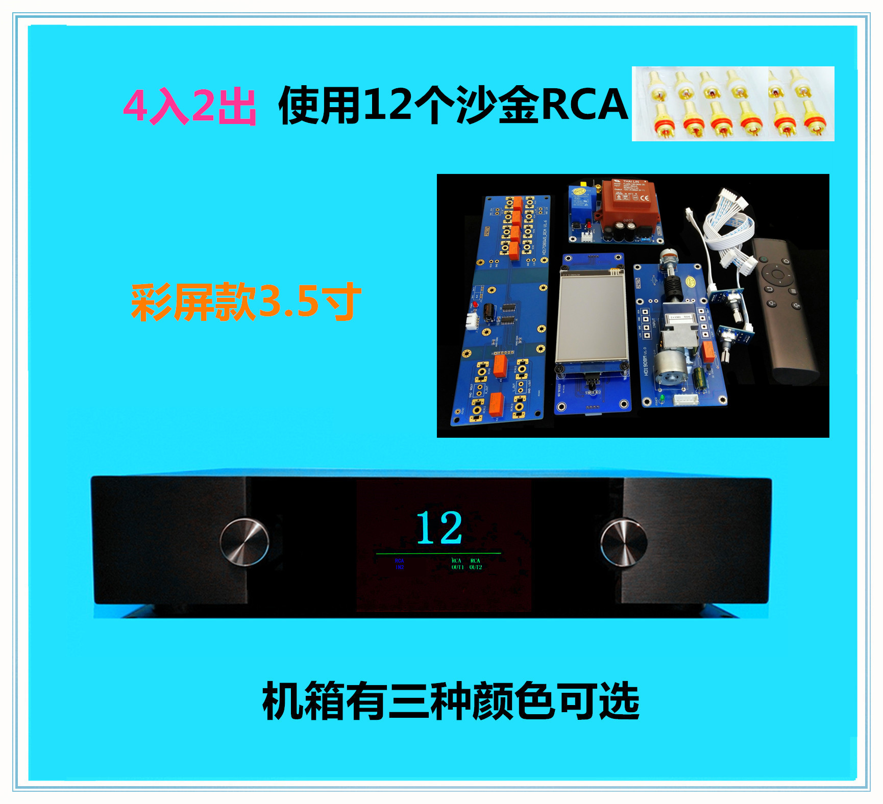 Potenciómetro de pantalla a Co - Potentiometer 10K reseña y precio