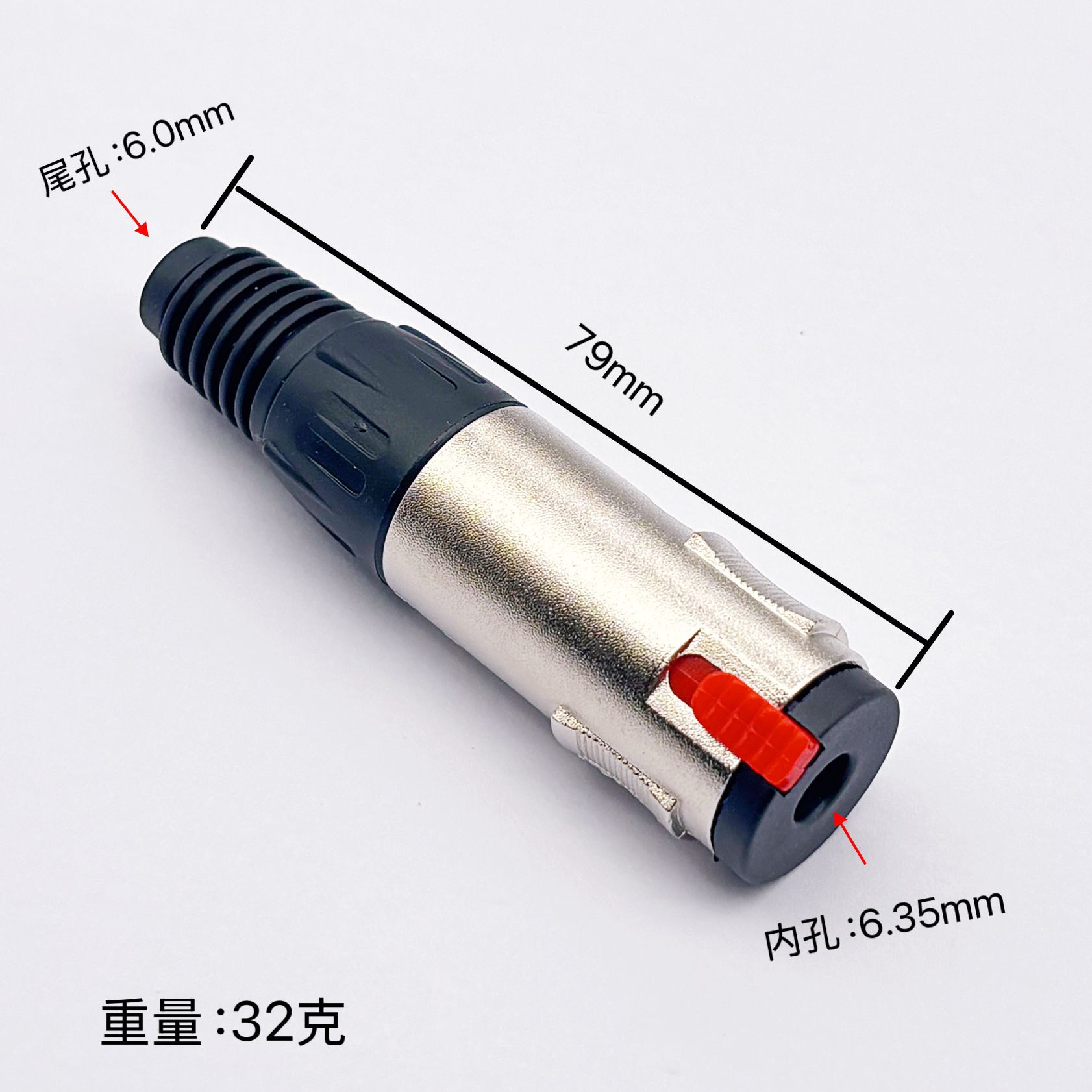 1 Conector Hembra Estéreo TRS  - Trs Cable reseña y precio