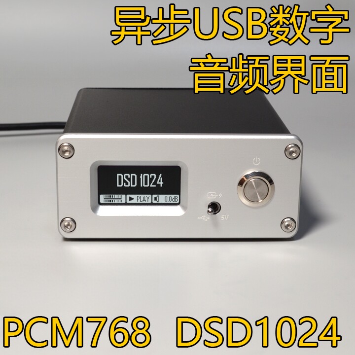 XING AF200 Interfaz Digital US - Audio Interface reseña y precio