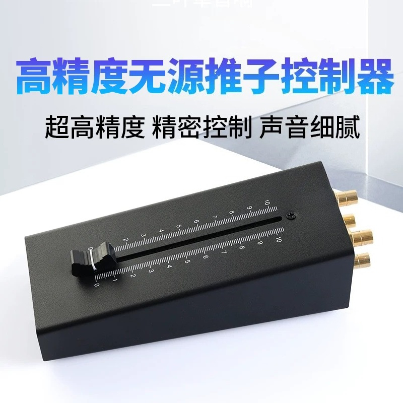 Controlador de volumen y pream - Passive Preamp reseña y precio