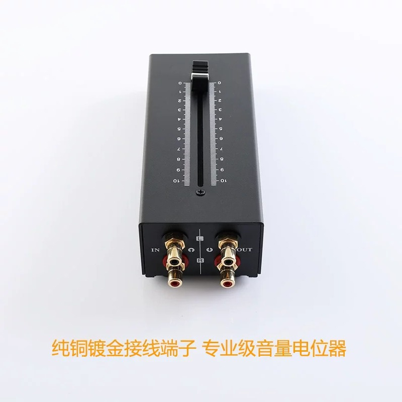Controlador de volumen y pream - Passive Preamp reseña y precio