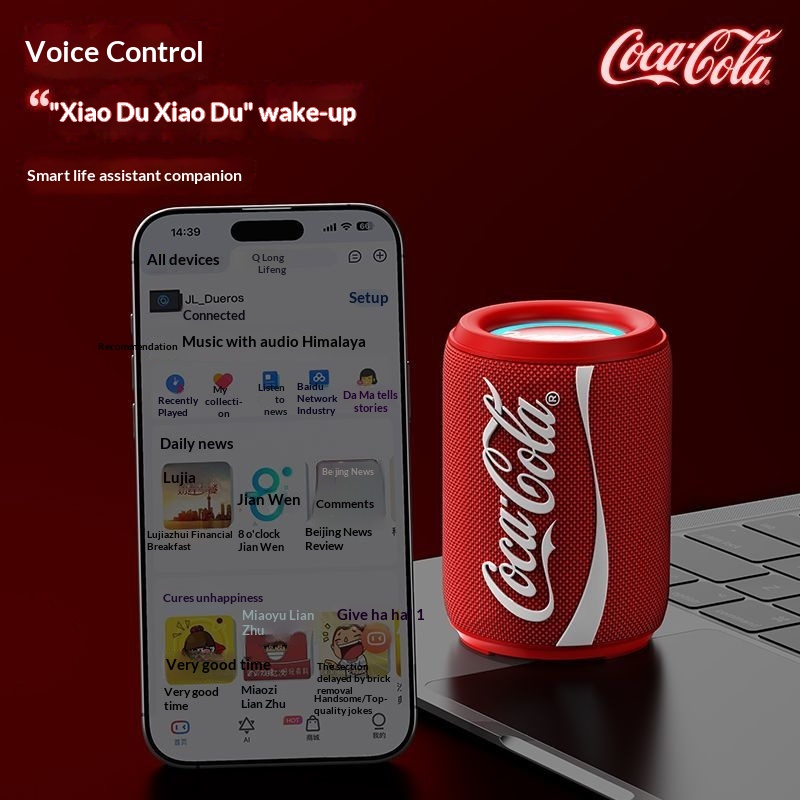 Nuevo Coke-Cola colaboración B - Subwoofer reseña y precio