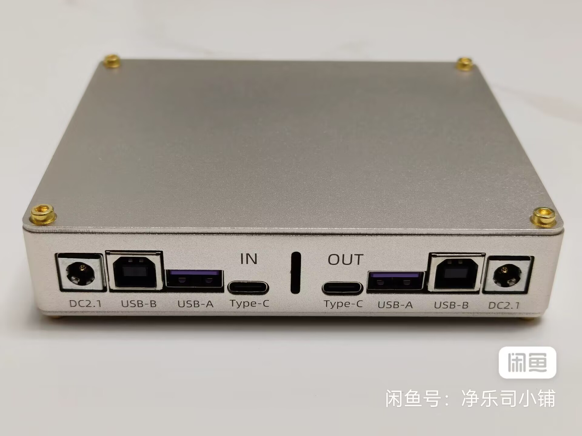 JingYueSi Audio 480M Aislamien - Audio Interface reseña y precio