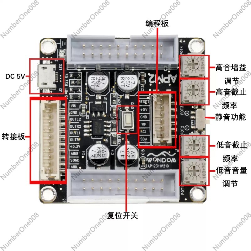 ADAU1701 2.1 Procesador de Aud - Volume Control Board reseña y precio
