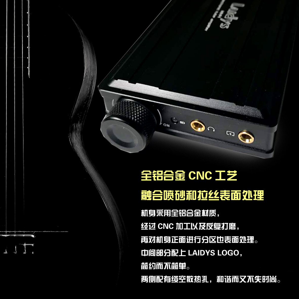 Amplificador de Auriculares Po - Headphone Amplifier reseña y precio