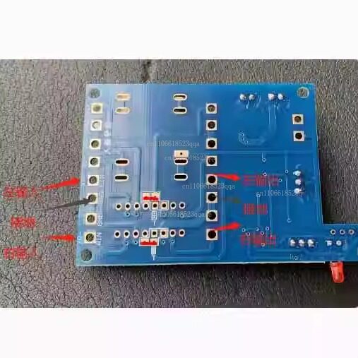 Control remoto de volumen, amp - Volume Control Board reseña y precio
