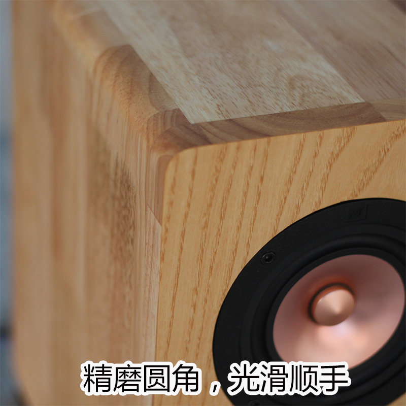 DZ‑06 Unidad de Altavoz Coaxia - Tweeter reseña y precio